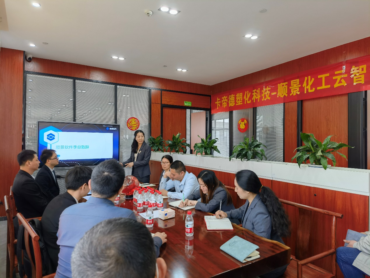 卡帝德x乐鱼平台-乐鱼(中国)一站式服务平台软件