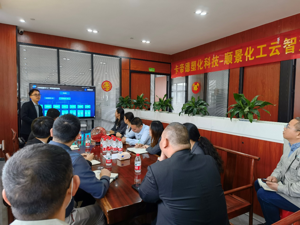 卡帝德x乐鱼平台-乐鱼(中国)一站式服务平台软件