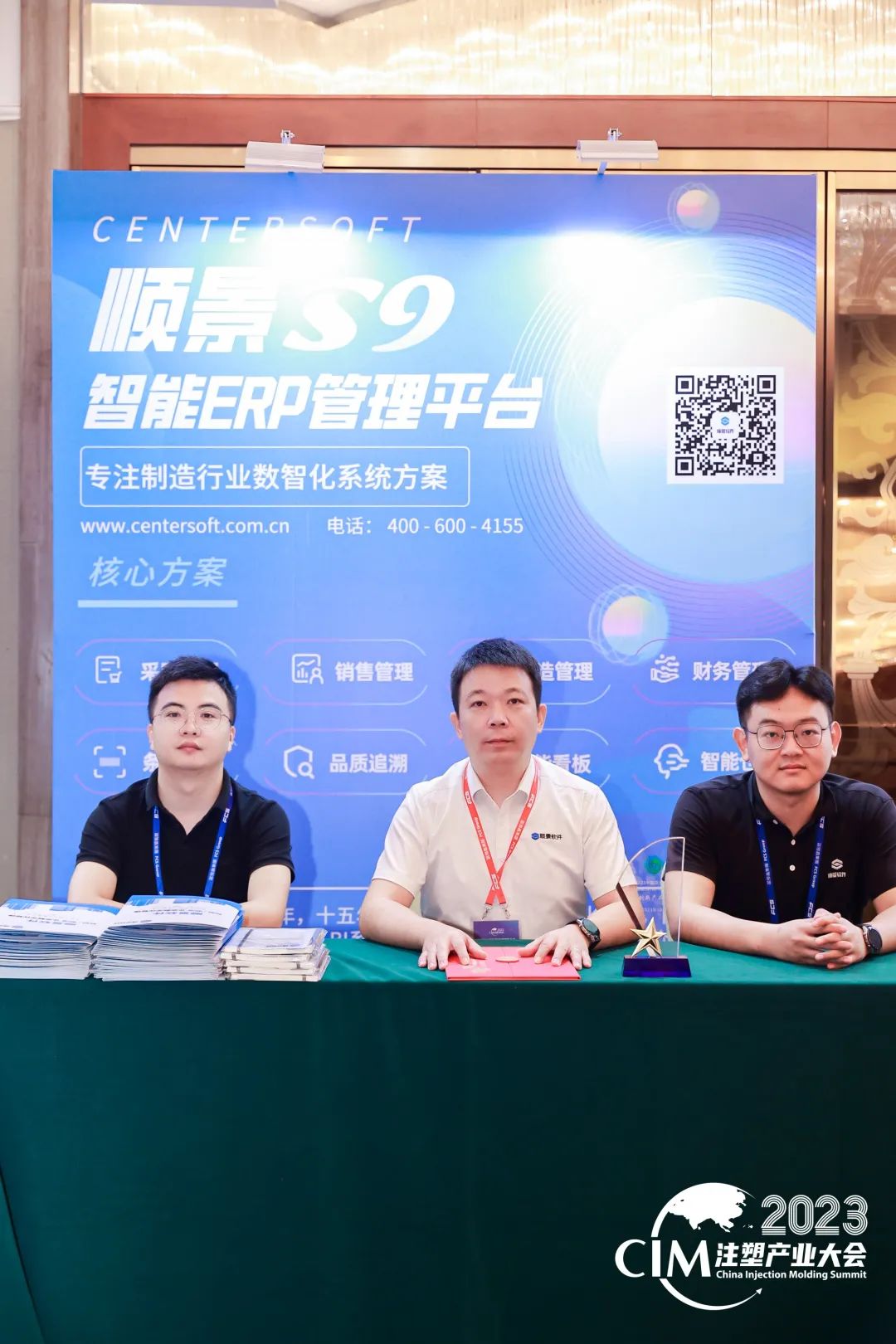 乐鱼平台-乐鱼(中国)一站式服务平台软件