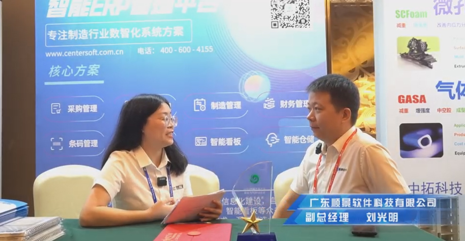 乐鱼平台-乐鱼(中国)一站式服务平台—专注制造业数智化乐鱼平台-乐鱼(中国)一站式服务平台
解决方案，业绩实现逐步增长